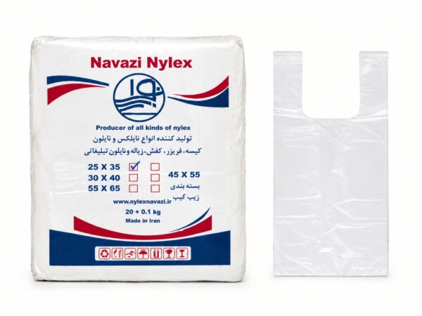 نایلون دسته‌دار رکابی سفید 20 کیلویی 25*35 سانتیمتری