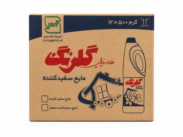 سفید کننده گلرنگ 500 گرم - بسته 12 تایی